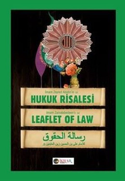 İmam Zeynel Abidin'in Hukuk Risalesi | İkrar Yayınevi (İnce Kapak)