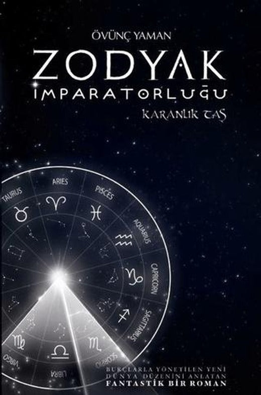 Zodyak İmparatorluğu