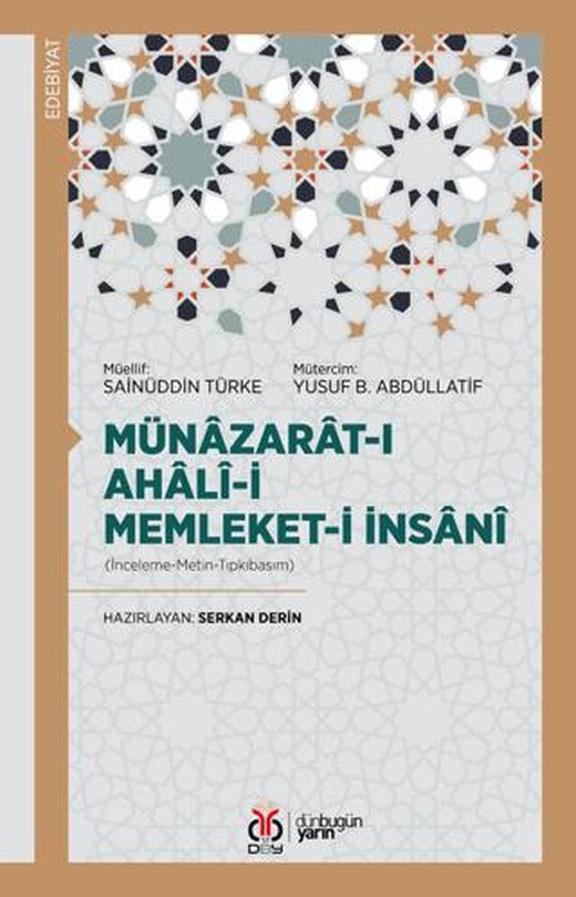 Münazarat-ı Ahali-yi Memleket-i İnsani