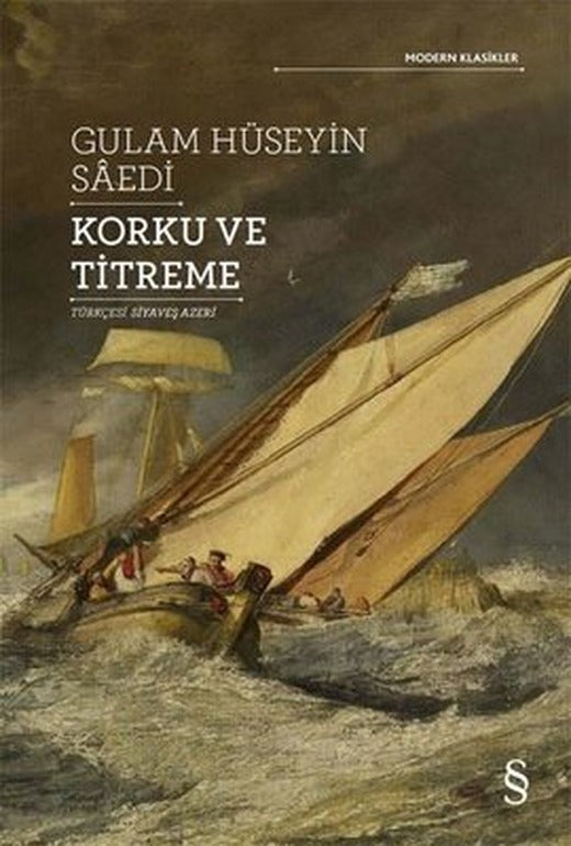 Korku ve Titreme - Modern Klasikler | Everest Yayınları