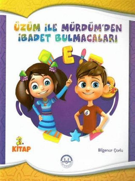 Üzüm ile Mürdümden İbadet Bulmacaları 2. Kitap | Diyanet İşleri Başkanlığı (Ciltsiz)