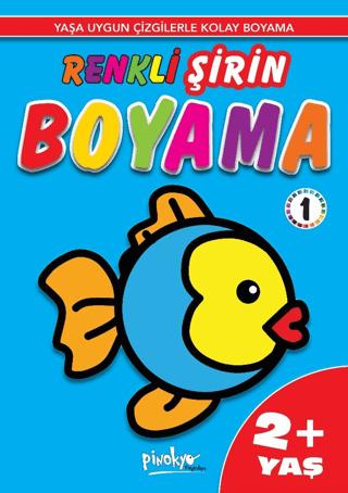 Renkli Şirin Boyama 1 2+ Yaş | Pinokyo Yayınları (Ciltsiz)  - Resim 1