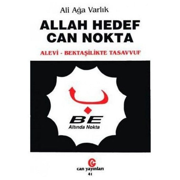 Allah Hedef Can Nokta | Can Yayınları (Ali Adil Atalay) (Ciltsiz)