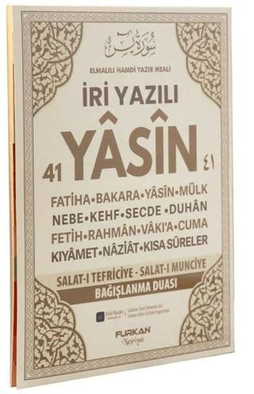 Orta Boy 128 Sayfa İri Yazılı Karton Kapak Yasin - Krem