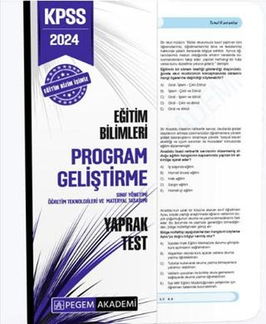 2024 KPSS Eğitim Bilimleri Program Geliştirme Yaprak Test | Pegem Akademi Yayıncılık (Ciltsiz)