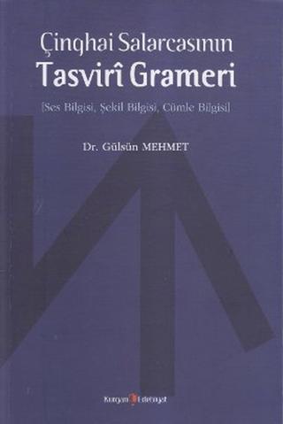 Çinghai SalarcasınınTasviri Grameri | Kurgan Edebiyat (Ciltsiz)  - Resim 1