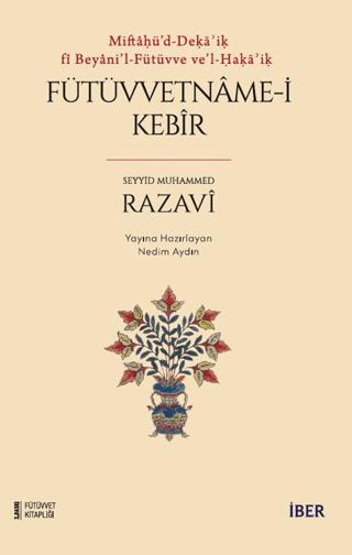 Fütüvvetname-i Kebir