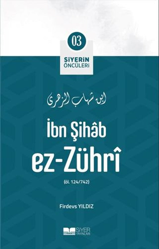 İbn Şihab Ez Zühri