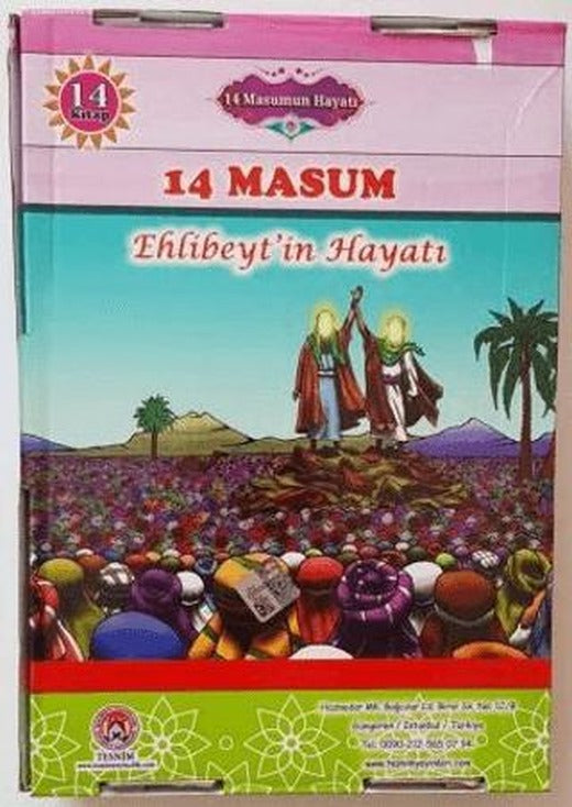 14 Masum Ehlibeyt'in Hayatı