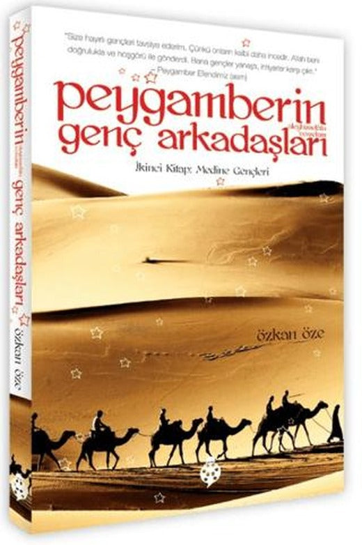 Peygamberin Genç Arkadaşları / 2 Medine Gençleri | Uğurböceği Yayınları (Ciltsiz)