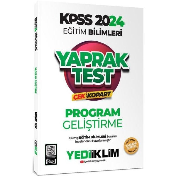 KPSS Eğitim Bilimleri Program Geliştirme Çek Kopart Yaprak Test | Yediiklim Yayınları (Ciltsiz)
