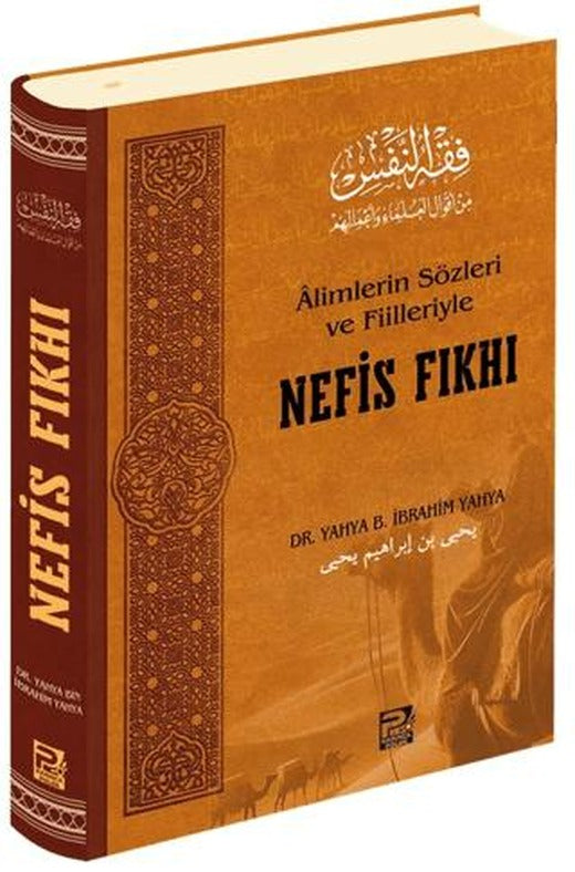 Alimlerin Sözleri ve Fiilleriyle Nefis Fıkhı | Karınca & Polen Yayınları (Ciltli)