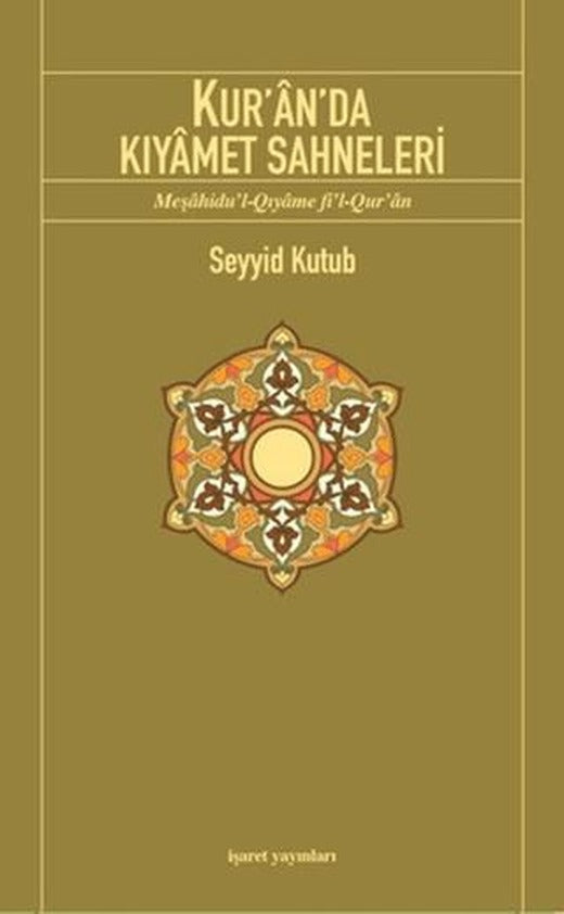Kur’an’da Kıyamet Sahneleri