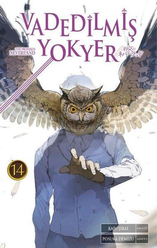 Vadedilmiş Yokyer 14. Cilt | Gerekli Şeyler (İnce Kapak)