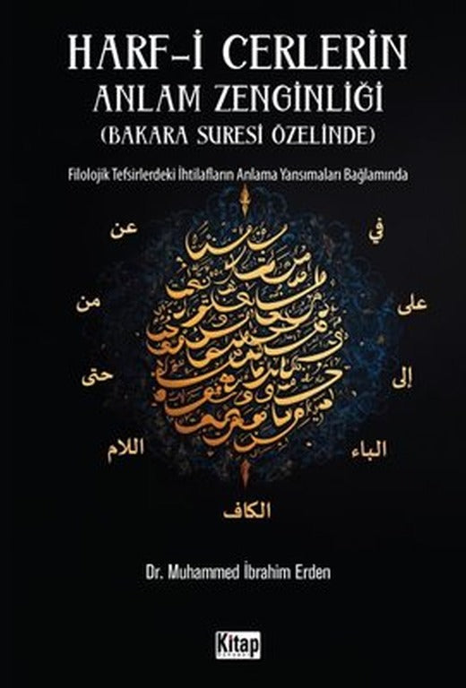 Harf-i Cerlerin Anlam Zenginliği (Bakara Suresi Özelinde) | Kitap Dünyası (İnce Kapak)