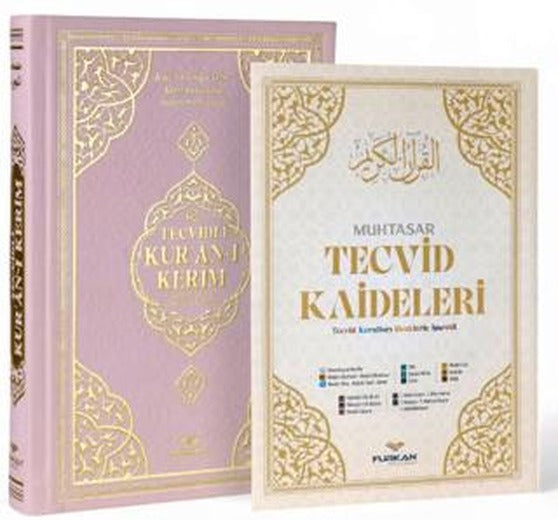 Orta Boy Bilgisayar Hattı Arapça Tepe Varaklı Termo Deri Tecvidli Kuran-ı Kerim - Pembe