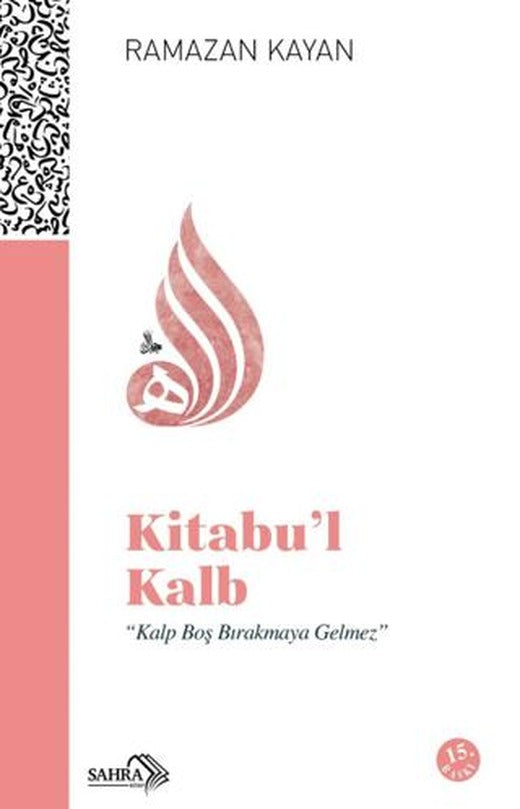 Kitabu’l-kalb