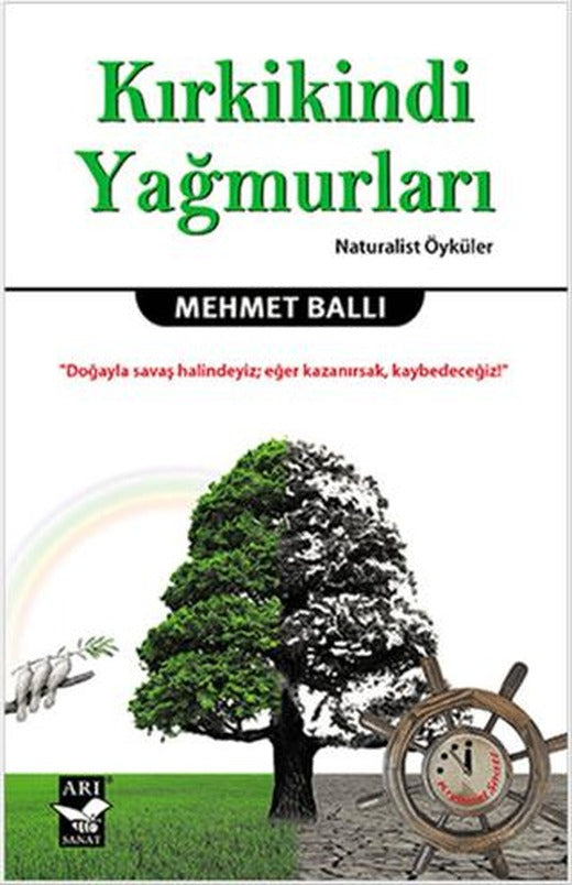 Kırkikindi Yağmurları | Arı Sanat Yayınevi (Ciltsiz)