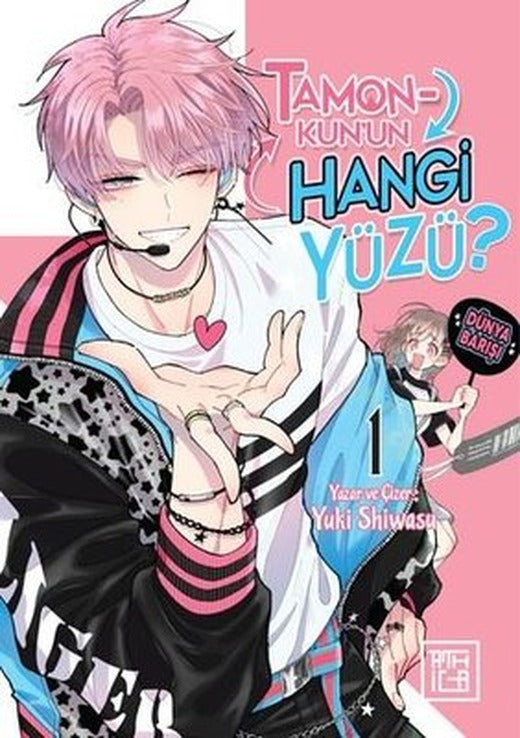 Tamon - Kun'un Hangi Yüzü? 1 | Athica Yayınları (İnce Kapak)