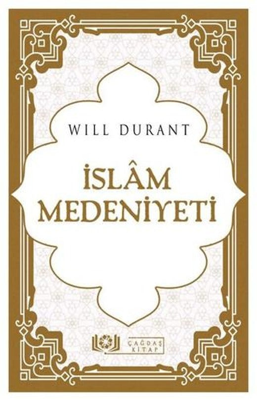 İslam Medeniyeti