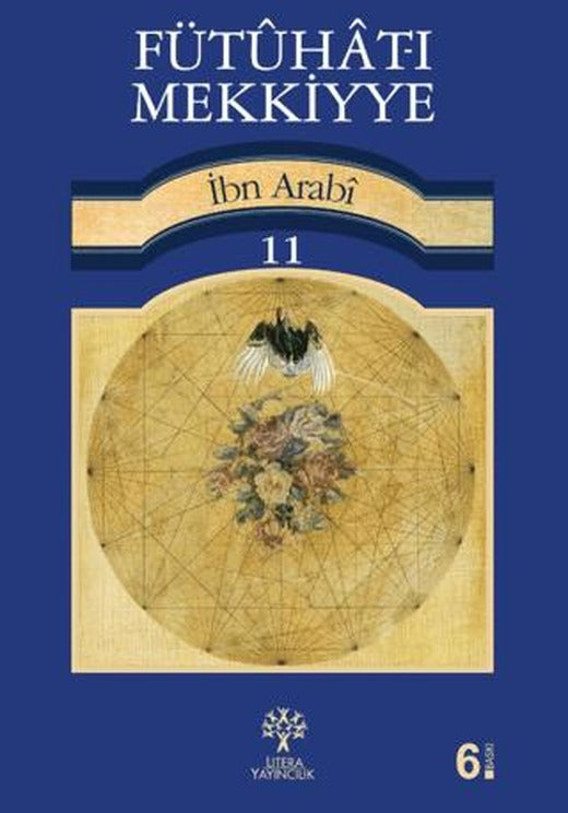 Fütuhat-ı Mekkiyye 11