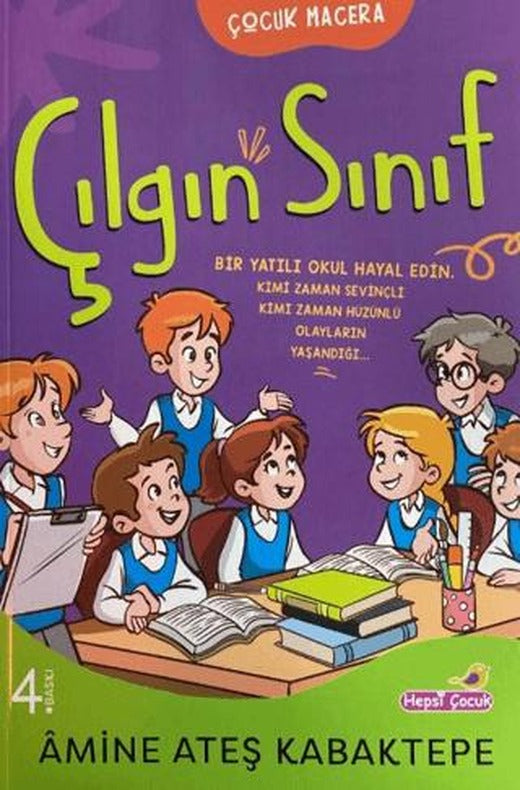 Çılgın Sınıf