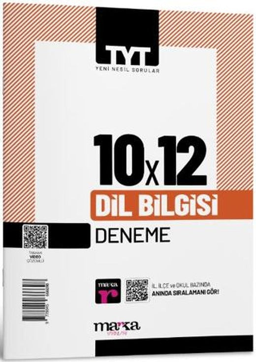 2025 TYT Dil Bilgisi Tamamı Video Çözümlü 10 Deneme | Marka Yayınları (Ciltsiz)