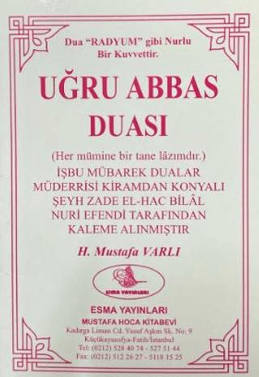 Uğru Abbas Duası | Esma Yayınları (Ciltsiz)