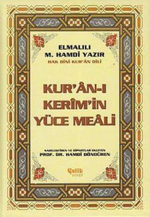 Kur'an-ı Kerim'in Yüce Meali | Çelik Yayınevi (Ciltli)