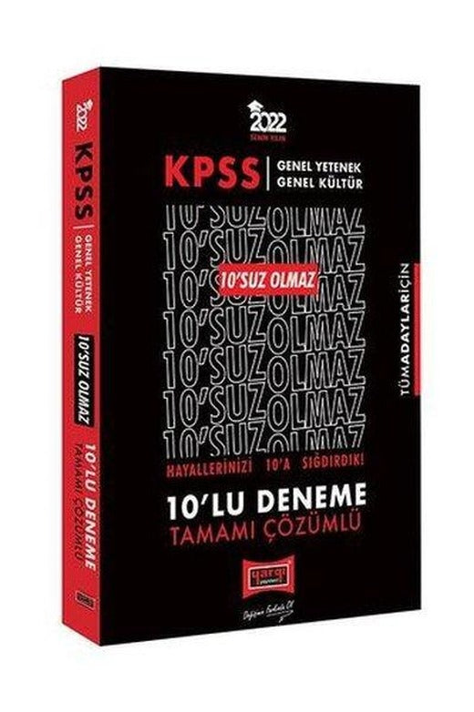 2022 KPSS GY GK 10'SUZ Olmaz Tamamı Çözümlü 10'lu Deneme | Yargı Yayınları (İnce Kapak)