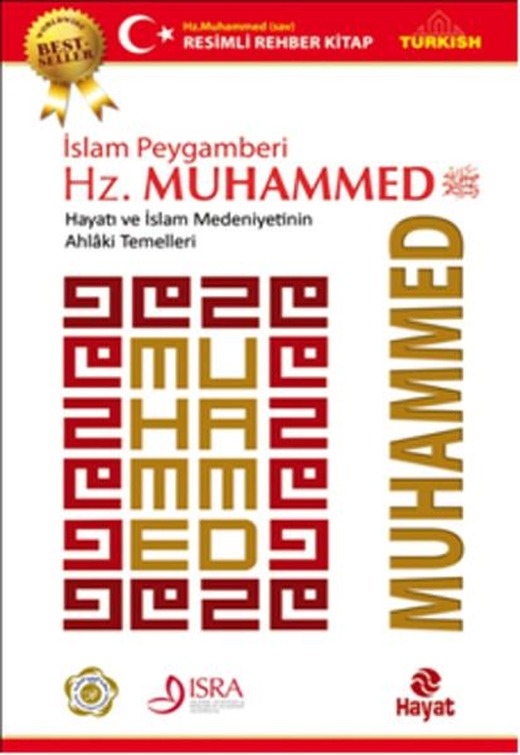 İslam Peygamberi Hz. Muhammed | Hayat Yayıncılık (İnce Kapak)