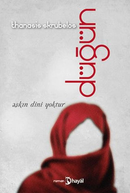 Düğün