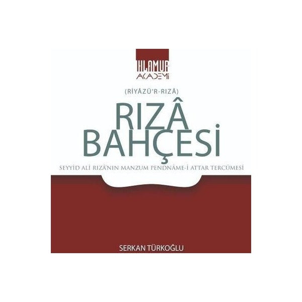 Rıza Bahçesi