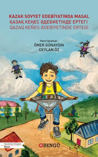 Kazak Sovyet Edebiyatında Masal | Bengü Yayınları (Ciltsiz)  - Resim 1