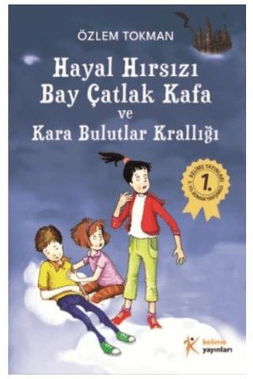 Hayal Hırsızı