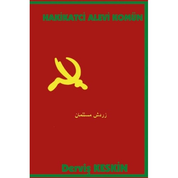 Hakikatci Alevi Komün