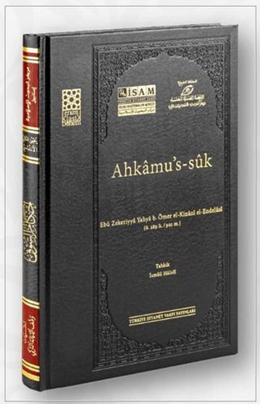Ahkamu's-suk ( Prestij )