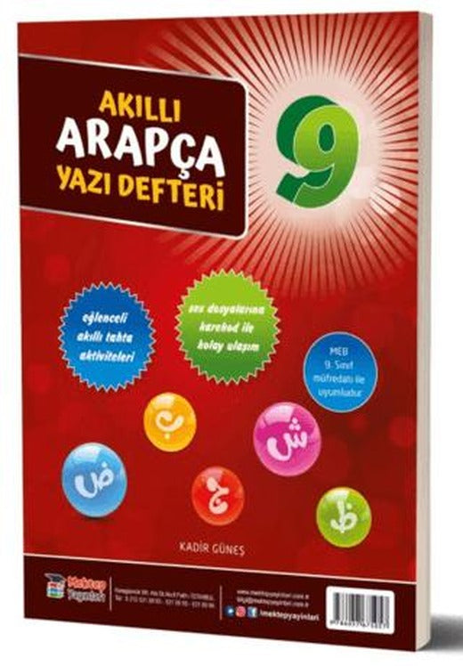 9. Sınıf Akıllı Arapça Yazı Defteri | Mektep Yayınları (Ciltsiz)