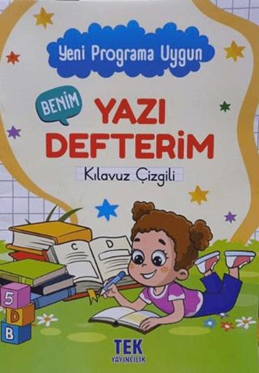 1. Sınıf Tek Yazı Defterim Kılavuz Çizgili