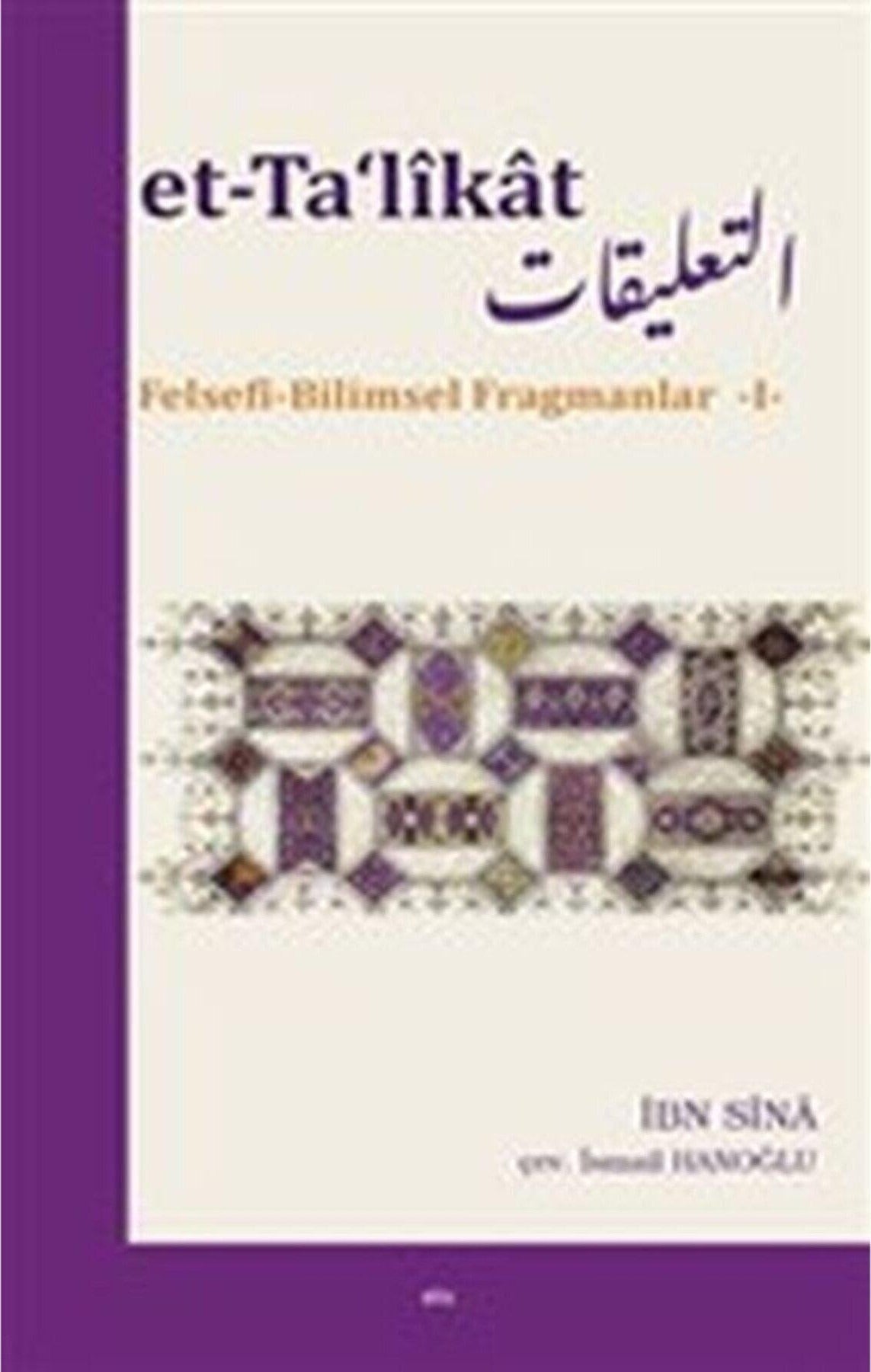 Et-Ta'likat | Elis Yayınları (Ciltsiz)