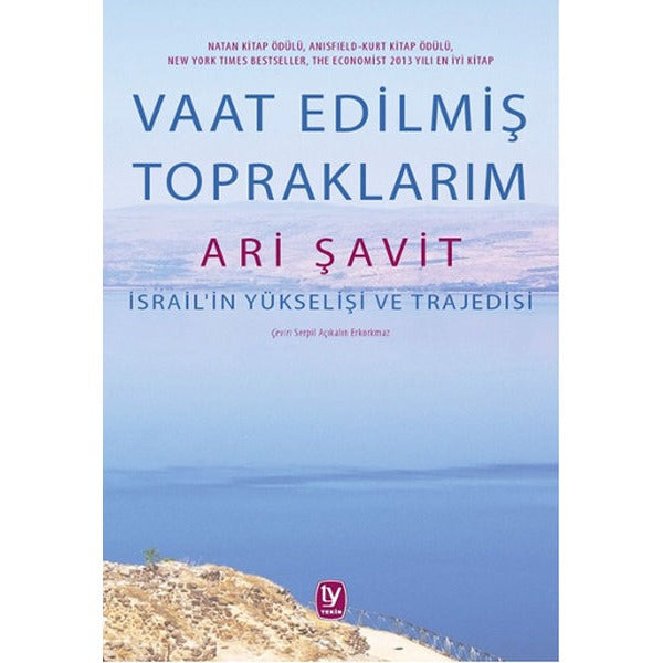 Vaat Edilmiş Topraklarım | Tekin Yayınevi - İnceleme Dizisi (İnce Kapak)