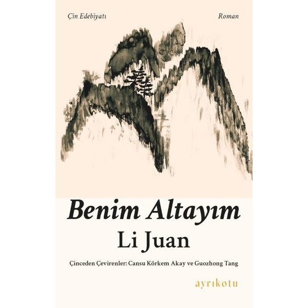 Benim Altayım | Ayrıkotu Yayınları (İnce Kapak)