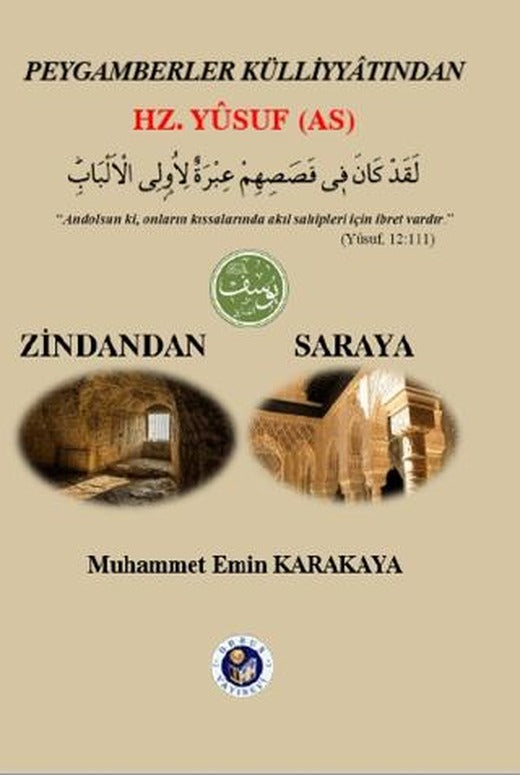 Hz. Yusuf (AS)