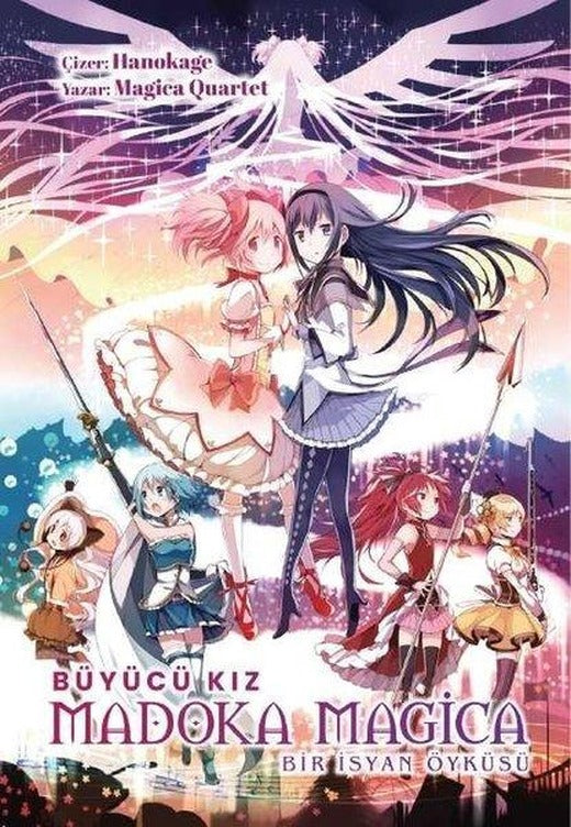 Büyücü Kız Madoka Magica - Bir İsyan Öyküsü - Varyant Kapak | Komik Şeyler (İnce Kapak)