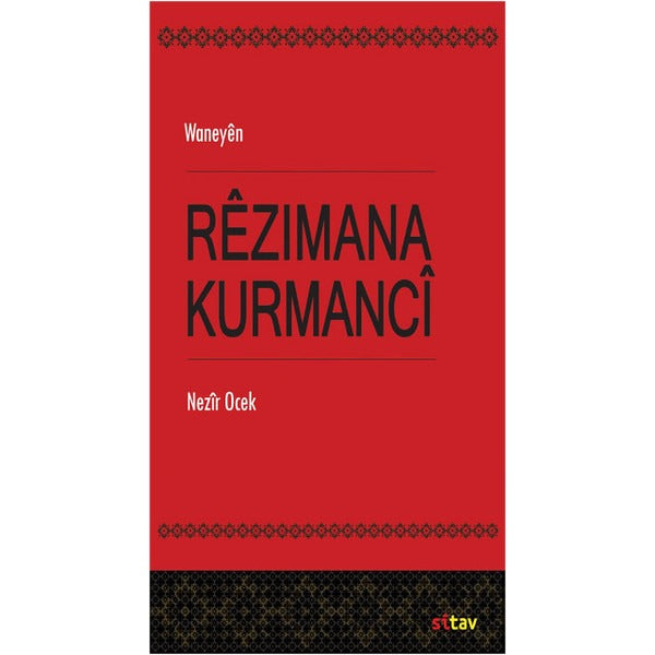 Rezimana Kurmanci