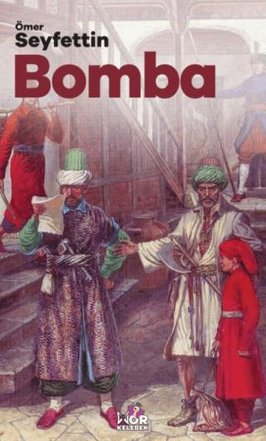 Bomba