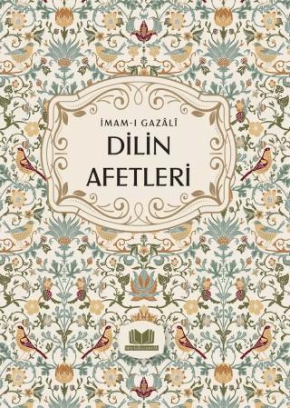 Dilin Afetleri | Kitap Kalbi Yayıncılık (Ciltsiz)  - Resim 1