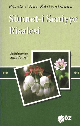 Sünnet-i Seniyye Risalesi (Mini Boy)