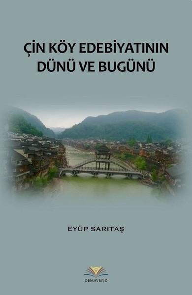 Seyyid Abdülhakim Arvasi