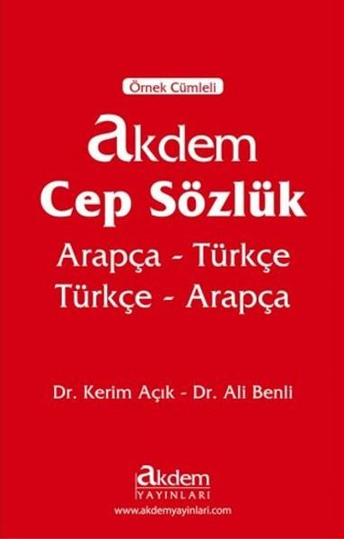 Arapça-Türkçe / Türkçe-Arapça Cep Sözlük - Örnek Cümleli | Akdem Yayınları - Sözlük Dizisi (İnce Kapak)  - Resim 1